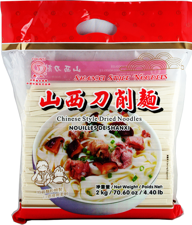 春丝【山西刀削面】宽面条挂面 (大袋特惠装) 2kg